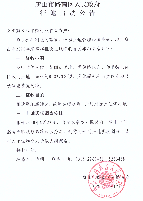 78b5b92aceb4cfcf5715204cd8e5486d.png