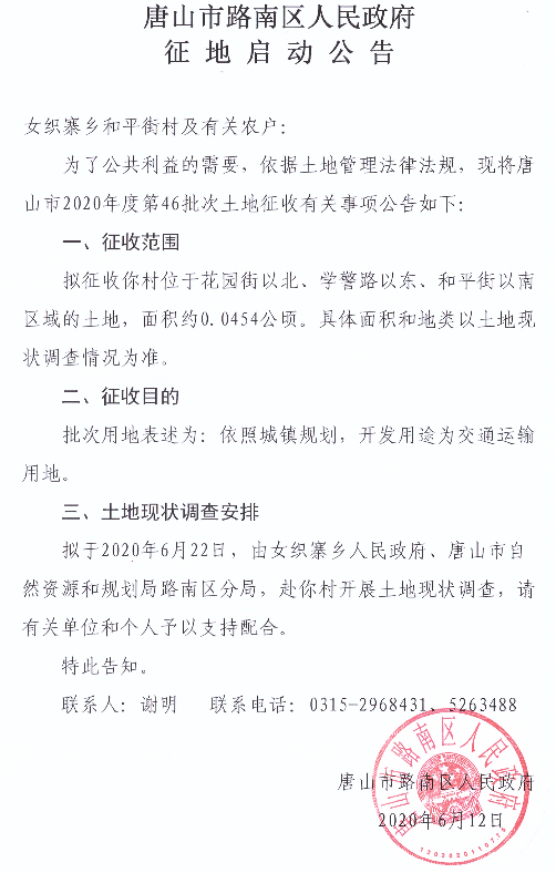3ef3db8ccdf8cdb153d5bcd946fae204.png