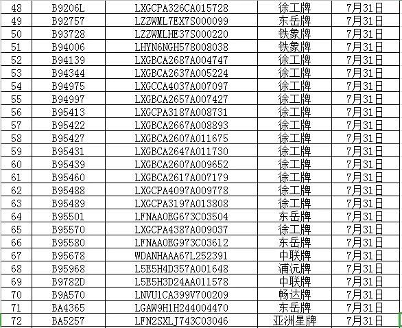 b52276428065c631f21642b869eba908.jpg