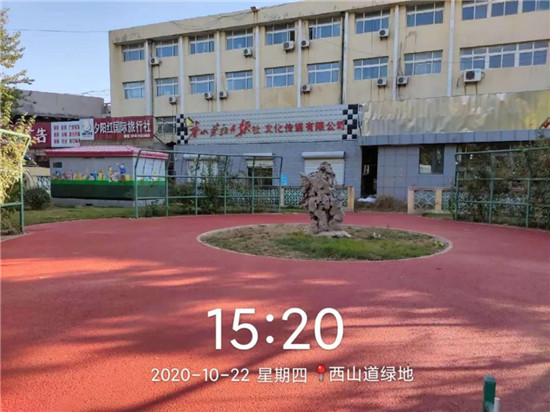 12233986_565285.jpg