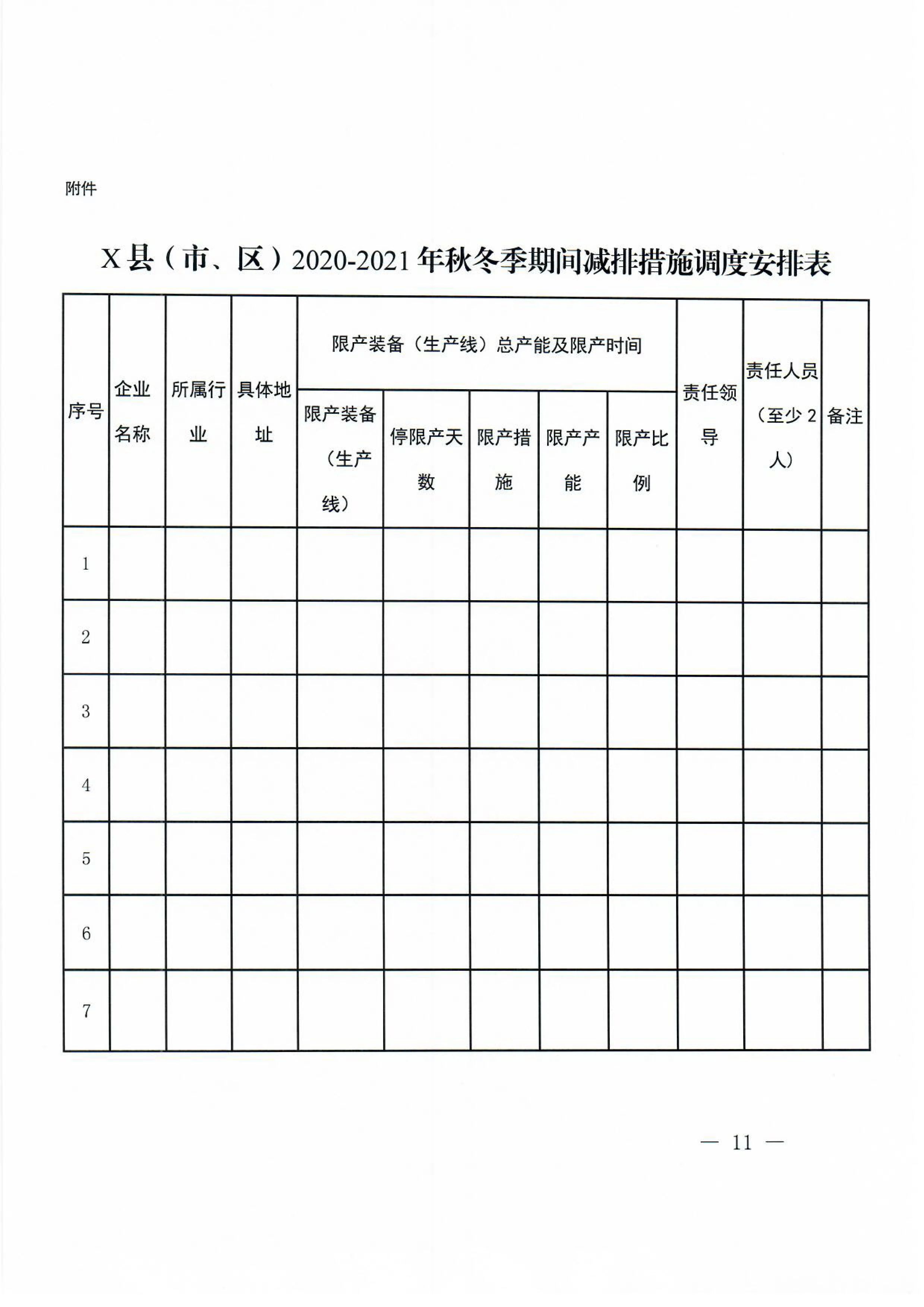 5dcea5a0c26d5a7f0579b4b3cd04db25.jpg