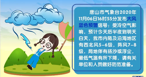 20201106173426.jpg