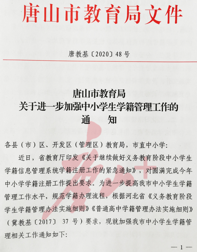51d2e4357f1b74793bd8c864e9e4a852.png