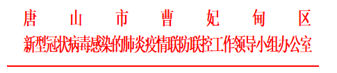 12243002_227844.png