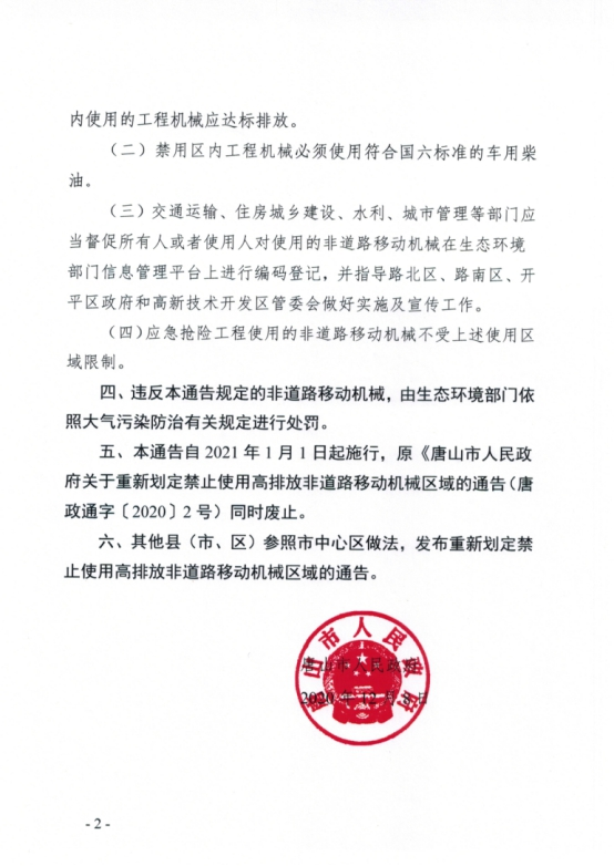 8b831d0d0ed48d85a2524887f5a69d70.png