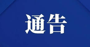 20201224172412.jpg