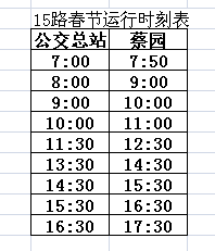 d32e02072a14055c749c6b40d8d435bc.png