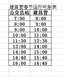 f687b3298bf5eac6d31cb5e10a81f61e.png