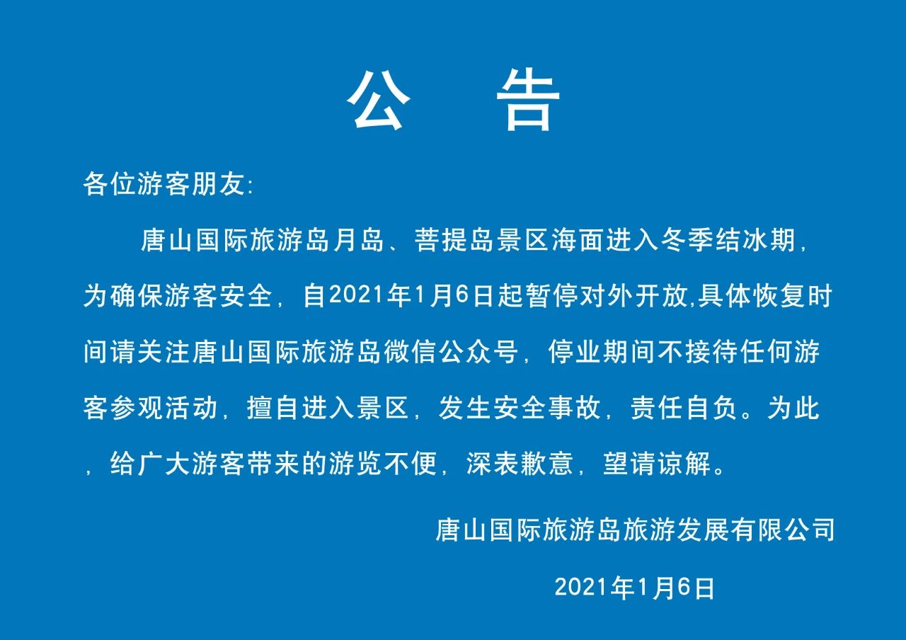 c48a523c2c97bb00083be685e8d82758.jpg