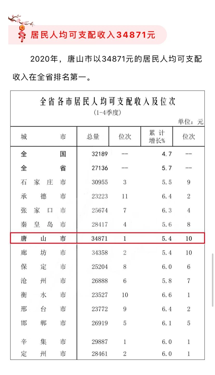 b76759063105082d283716bbf32571be.jpg