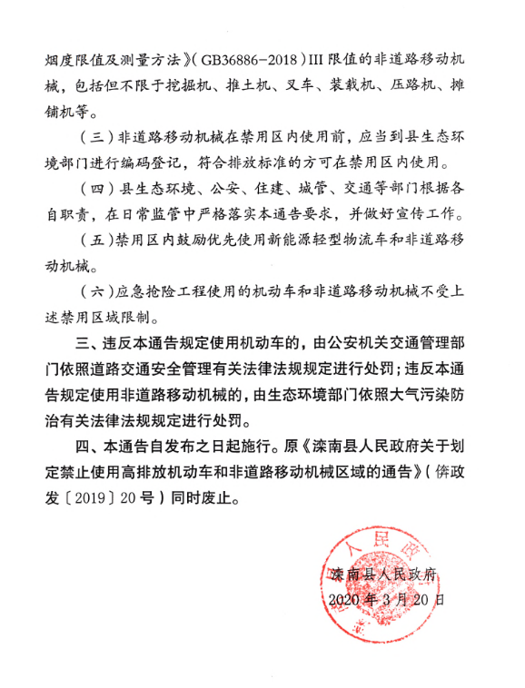 d515afc3de6eea1cab3627ac0e3c0785.png