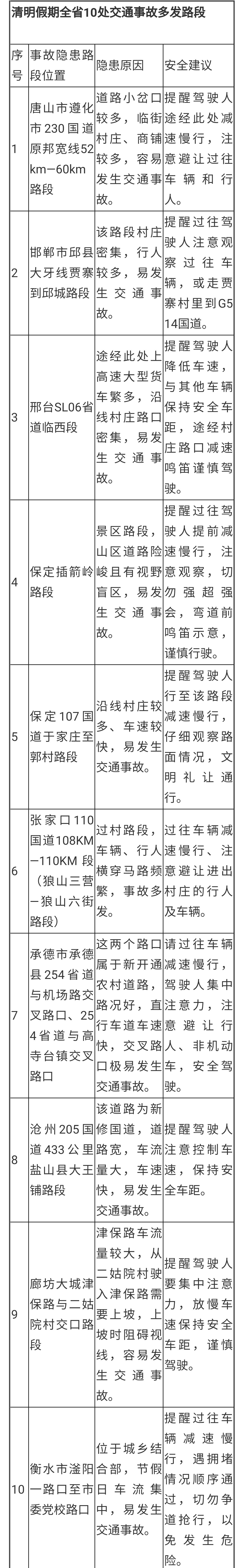 31093350y6aw.jpg