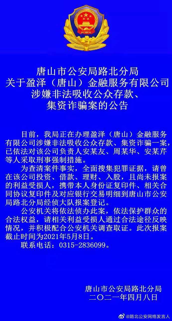 50009659_7c4d4c93-9725-40a6-a7fc-1ee49c507e94copy.jpg