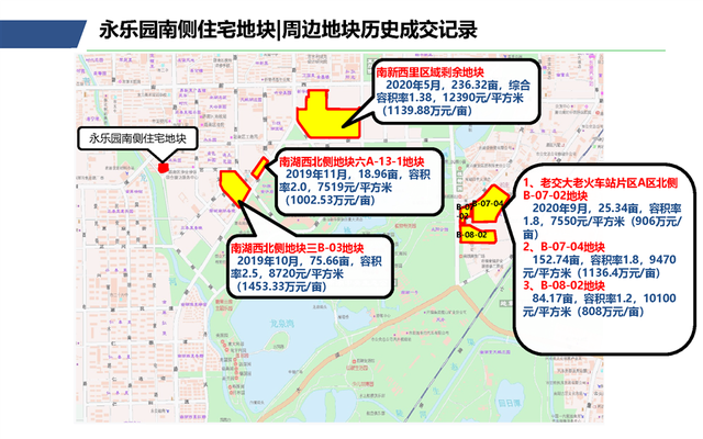 https__3A__2F__2Fpics0___baidu___com__2Ffeed__2Fcaef76094b36acafea52fce38fc6ed1801e99c23___png__3Ftoken__3D887eace01595391a4ce48e219a3bd8d7&r=https__3A__2F__2Fbaijiahao___baidu___com__2Fs__3Fid__3D1697520523076213829__26wfr__3Dspider__26for__3Dpc.jpg