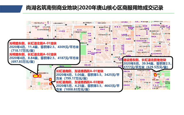 https__3A__2F__2Fpics0___baidu___com__2Ffeed__2Fd53f8794a4c27d1e9499352beacacd66dcc4384d___png__3Ftoken__3Dabae0790ee081944e188782f47c01e81&r=https__3A__2F__2Fbaijiahao___baidu___com__2Fs__3Fid__3D1697520523076213829__26wfr__3Dspider__26for__3Dpc.jpg