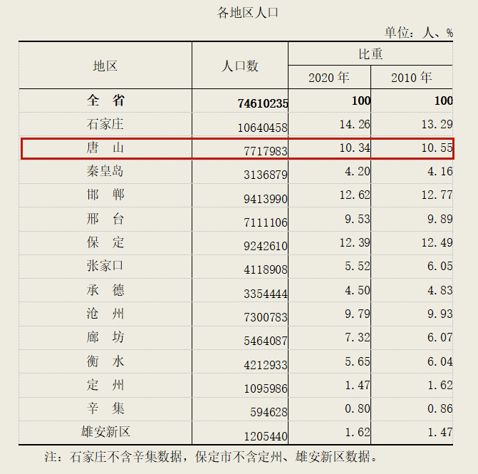 abd307703cf9af2a5d60eaa40411392d.png