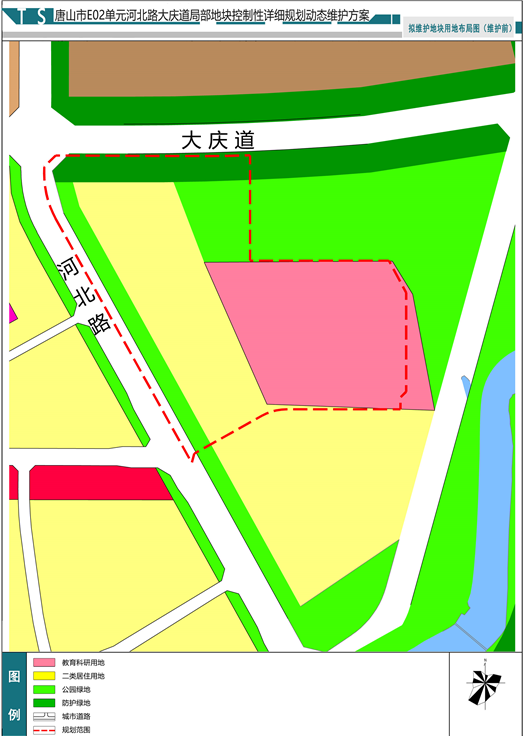 45a987c73fa0dc442f2e43518a8b81db.png