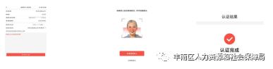 50023555_ad604cb5-16ac-4b38-9210-f8187188bfbccopy.png