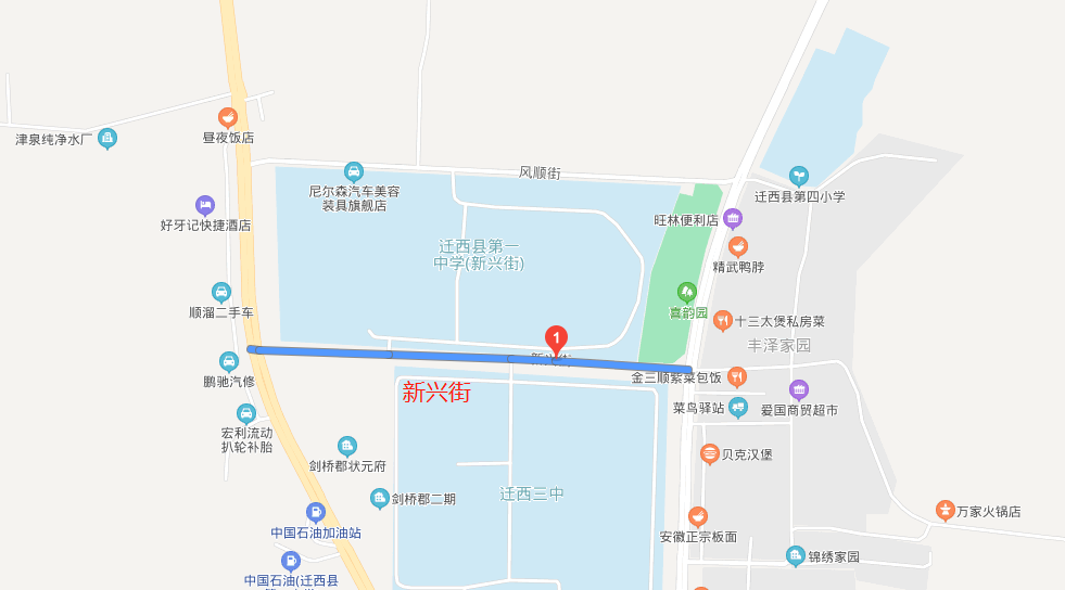 50023776_16f4dca2-316d-4176-9b9a-67ffd63aaacecopy.png