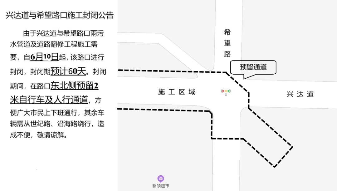 50025369_795464b0-7435-4368-9715-1013680f829ecopy.png
