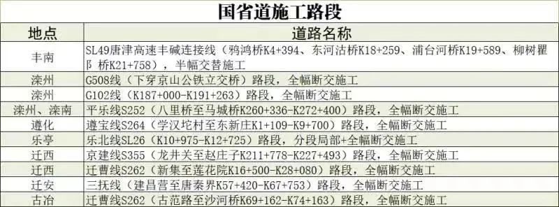 50026563_124e7d94-0ba4-478f-b35f-a3e87003cf9ccopy.jpg