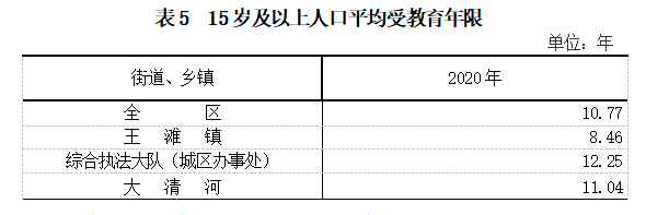 50032072_b1f0641b-ea75-40c2-8d33-bdc634e9d158copy.png