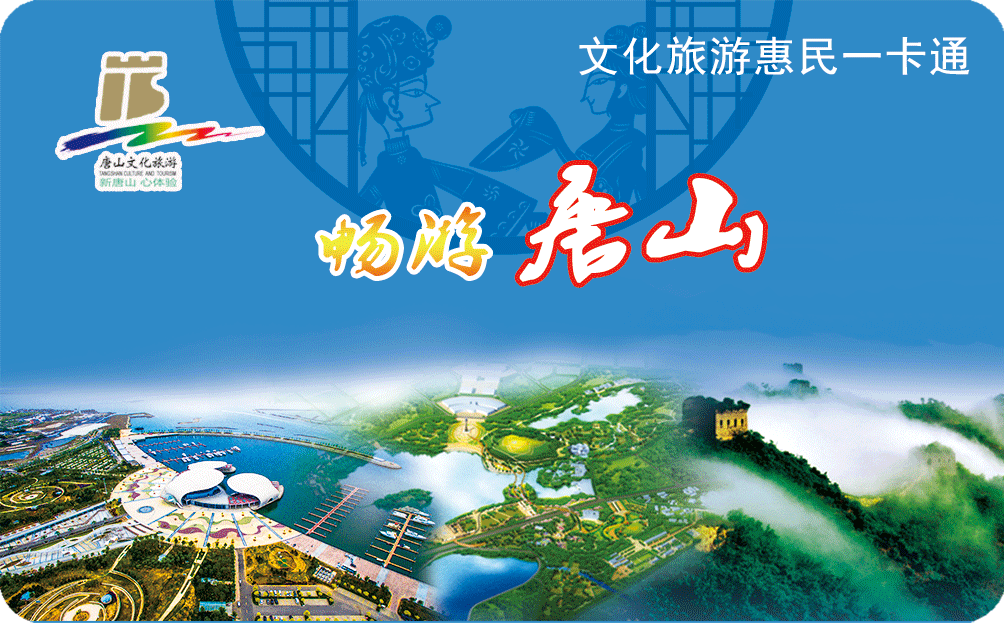 50032054_4dce2ef3-f311-493f-9860-9eead3b49e5dcopy.png
