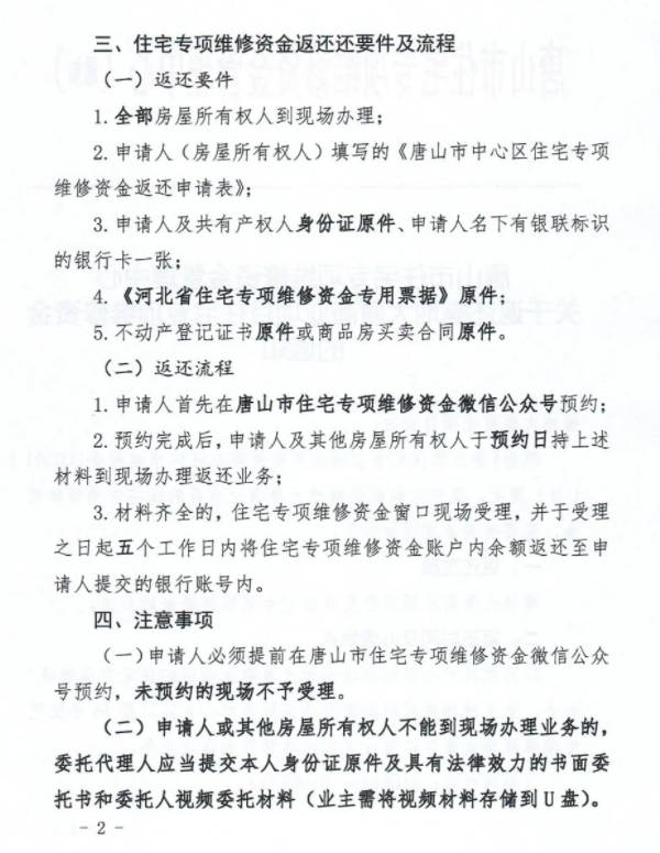 20210716141903.jpg
