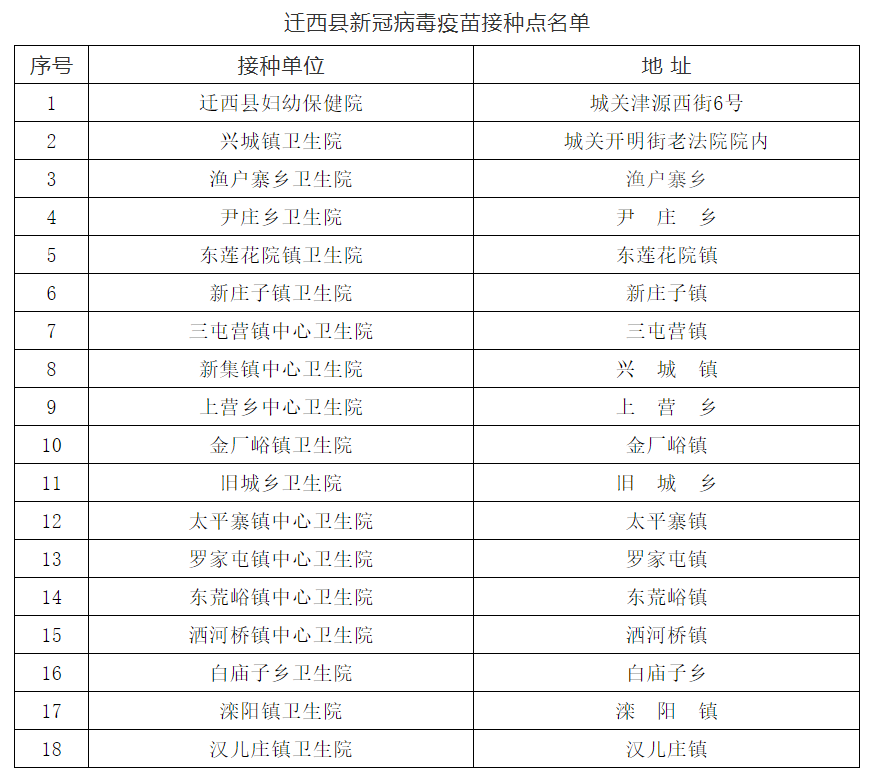 50043167_8f744fc8-d677-4aee-92e9-8f34da05ddd3copy.png