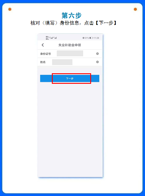 b2c577a906963a7b668b0fdeeeaea793.png