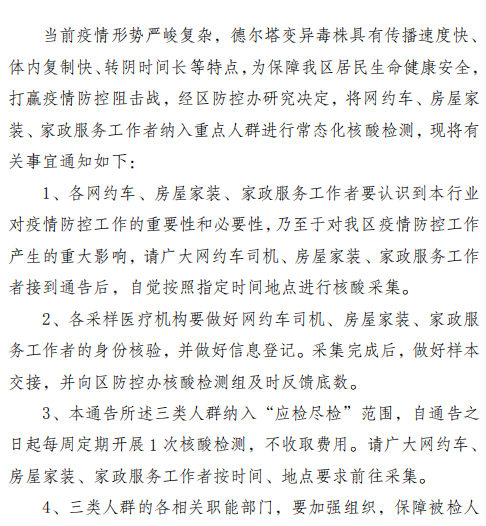 50047078_77ce4359-73df-460d-86af-bed7a82aad52copy.png