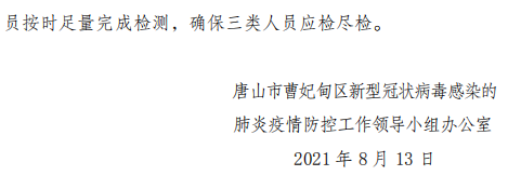 50047078_6f8b4a61-754e-4735-b2db-d8c3398fa6e7copy.png
