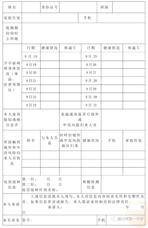 50048537_1b959311-5c7a-4a1f-9585-1b534801c583.png