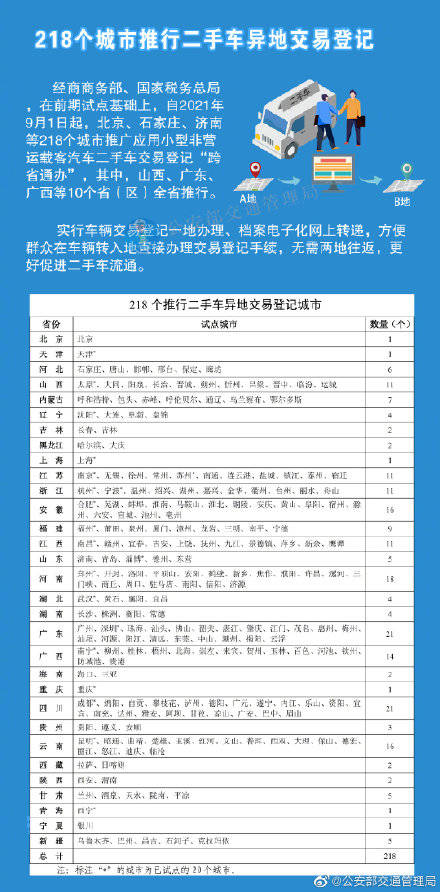 79d96c599e314a75a902a4551d9e97ec.jpeg