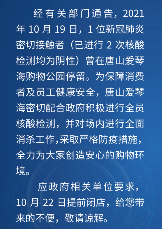 20211022204704.png
