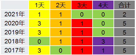 50070174_dc0e710e-10be-4c35-9838-a8aea2f29e1dcopy.png
