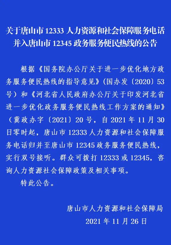 https__3A__2F__2Fmmbiz___qpic___cn__2Fmmbiz_jpg__2FxfT3Xa1Mnia1ZoNTwtBueWxW7Ca0KMjlydsRajXFlPaRQS0icTic5F5ljTt5hsWvfNfNiahxoiaj5UJDU7JSHwGN45w__2F640__3Fwx_fmt__3Djpeg&r=https__3A__2F__2Fmp___weixin___qq___com__2Fs__2FfiifAeWun6768miOAGzy4A&c=1.jpg