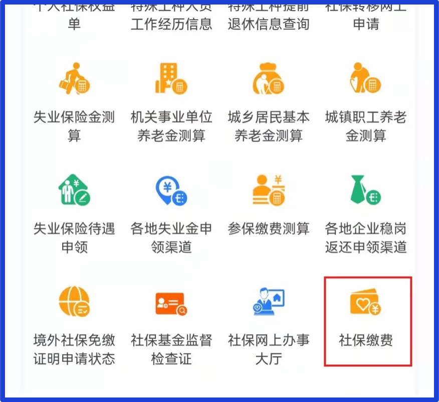 https__3A__2F__2Fmmbiz___qpic___cn__2Fmmbiz_png__2FxfT3Xa1Mnia1ZoNTwtBueWxW7Ca0KMjlyibamHXn1hzKbeGsNpZ1yyo09Tdicgt8xIwayQzuX0hqicMpda9icDaNUbw__2F640__3Fwx_fmt__3Dpng&r=https__3A__2F__2Fmp___weixin___qq___com__2Fs__2FkPn09_c3Z6d4puxP1n0m-A&c=1.jpg