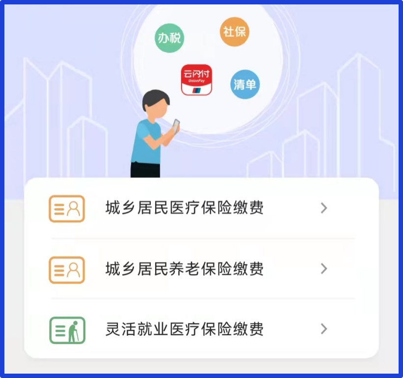 https__3A__2F__2Fmmbiz___qpic___cn__2Fmmbiz_png__2FxfT3Xa1Mnia1ZoNTwtBueWxW7Ca0KMjly85yGFNvVU9kG44AWggOgd9zrG6VOSRPTiaIT5ArRDECO0khDJZVCCYQ__2F640__3Fwx_fmt__3Dpng&r=https__3A__2F__2Fmp___weixin___qq___com__2Fs__2FkPn09_c3Z6d4puxP1n0m-A&c=1.jpg