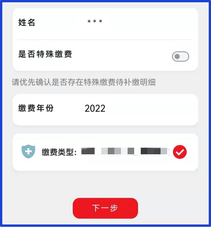 https__3A__2F__2Fmmbiz___qpic___cn__2Fmmbiz_png__2FxfT3Xa1Mnia1ZoNTwtBueWxW7Ca0KMjlyHNSWgsu2cdCibxe2icG5pdfNVicibB0RVpFz6oPmfGiaEkicdzq73ZRYZehA__2F640__3Fwx_fmt__3Dpng&r=https__3A__2F__2Fmp___weixin___qq___com__2Fs__2FkPn09_c3Z6d4puxP1n0m-A&c=1.jpg