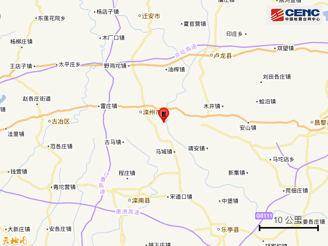 50074268_de83ed8e-b7b8-4f55-bf7d-1e67b60fdab0copy.png