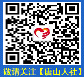 https__3A__2F__2Fmmbiz___qpic___cn__2Fmmbiz_png__2FxfT3Xa1Mnia0W7BBPYqpIa18rvJtswlXibCiabxa3KHZ0iaQBMTfOmeG2hjDibQibIMwfJZkWqISoO6CpwSBib5Oxn3Vg__2F640__3Fwx_fmt__3Dpng&r=https__3A__2F__2Fmp___weixin___qq___com__2Fs__2FfVcKlR1V-SvIOSyogq37rQ&c=1.jpg