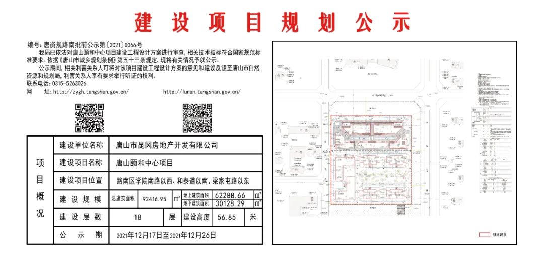 https__3A__2F__2Fmmbiz___qpic___cn__2Fmmbiz_jpg__2Fz0J3b9mgekicjvWLJFyicXyu8T5Nz4s7CMCFj34ZyUb9fGCfXKQcl7kE2G2BF0lQJxApzC2TzIXKqVE7Enzd6w2A__2F640__3Fwx_fmt__3Djpeg&r=https__3A__2F__2Fmp___weixin___qq___com__2Fs__2FDkmu1zAisLSiTeH77MMXvA&c=1.jpg
