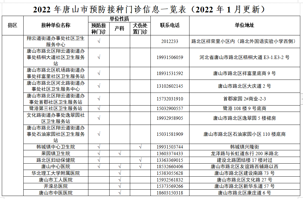 https__3A__2F__2Fmmbiz___qpic___cn__2Fmmbiz_png__2Fmic6qZra6gMGhWSlT74CJ8ucMLqUxG25bFr6xNyq5KzDLBCcd3YQSU2KyY9kCFzv2qn2uzStwkFoYltedlRJN6w__2F640__3Fwx_fmt__3Dpng&r=https__3A__2F__2Fmp___weixin___qq___com__2Fs__2FftlVb_VeqJgH2D9HbVidrg&c=1.jpg