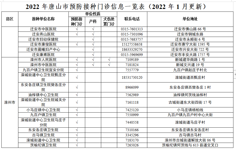 https__3A__2F__2Fmmbiz___qpic___cn__2Fmmbiz_png__2Fmic6qZra6gMGhWSlT74CJ8ucMLqUxG25bLlqQffibkS5ibiazxV2nPNpA4yPx5KB8MIOicheIOU5iaBhXpC0vezN1LQQ__2F640__3Fwx_fmt__3Dpng&r=https__3A__2F__2Fmp___weixin___qq___com__2Fs__2FftlVb_VeqJgH2D9HbVidrg&c=1.jpg