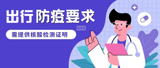 thumb-(1).png
