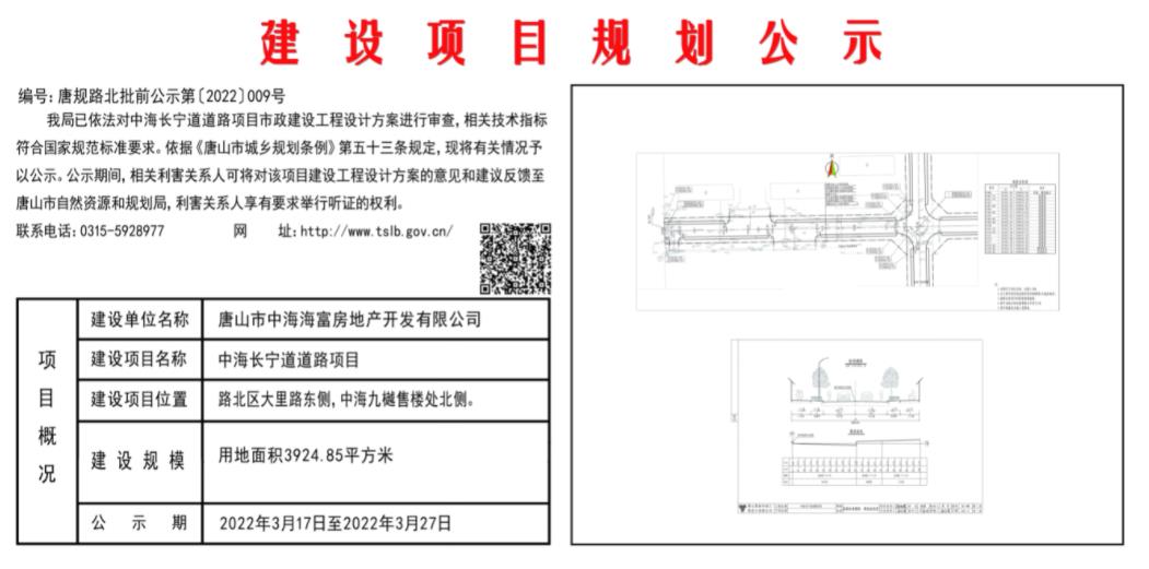 50095708_c9f75e3f-15cd-4c82-b360-0eae1978a4f6copy.jpg