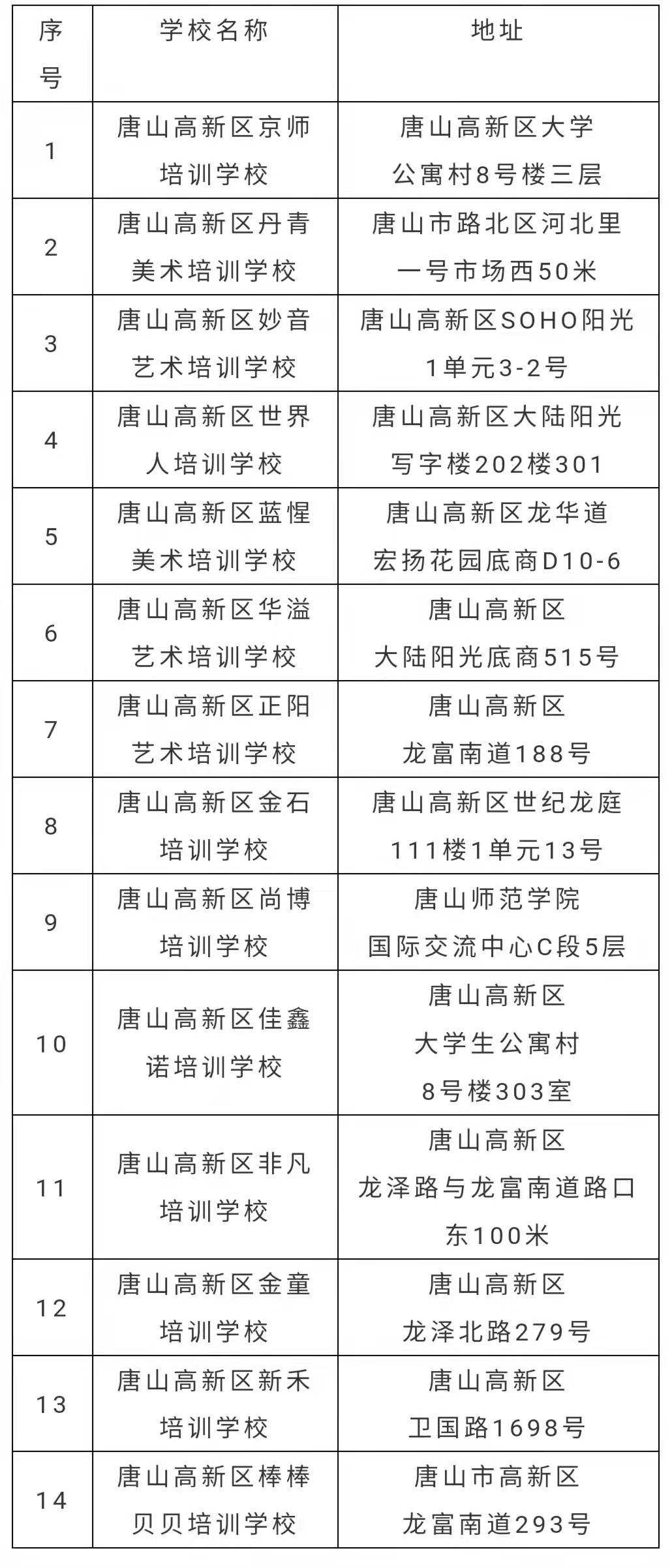 50095754_530560bf-da0a-4585-8869-6c75a97a76b3copy.jpg