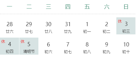 54640df57fede7534c7de094a79b6d98.png