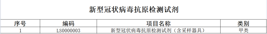 b64acb74f723dc572755abcb250f208f.png